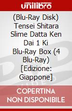 (Blu-Ray Disk) Tensei Shitara Slime Datta Ken Dai 1 Ki Blu-Ray Box (4 Blu-Ray) [Edizione: Giappone] brd