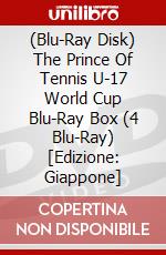 (Blu-Ray Disk) The Prince Of Tennis U-17 World Cup Blu-Ray Box (4 Blu-Ray) [Edizione: Giappone] brd