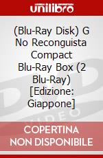 (Blu-Ray Disk) G No Reconguista Compact Blu-Ray Box (2 Blu-Ray) [Edizione: Giappone] brd