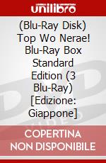 (Blu-Ray Disk) Top Wo Nerae! Blu-Ray Box Standard Edition (3 Blu-Ray) [Edizione: Giappone] brd