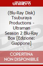 (Blu-Ray Disk) Tsuburaya Productions - Ultraman Season 2 Blu-Ray Box [Edizione: Giappone] brd