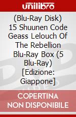 (Blu-Ray Disk) 15 Shuunen Code Geass Lelouch Of The Rebellion Blu-Ray Box (5 Blu-Ray) [Edizione: Giappone] brd