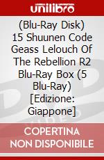 (Blu-Ray Disk) 15 Shuunen Code Geass Lelouch Of The Rebellion R2 Blu-Ray Box (5 Blu-Ray) [Edizione: Giappone] brd