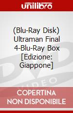 (Blu-Ray Disk) Ultraman Final 4-Blu-Ray Box [Edizione: Giappone] brd