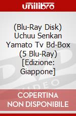 (Blu-Ray Disk) Uchuu Senkan Yamato Tv Bd-Box (5 Blu-Ray) [Edizione: Giappone] brd