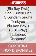 (Blu-Ray Disk) Kidou Butou Den G Gundam Sekiha Tenkyou Blu-Ray Box 1 (5 Blu-Ray) [Edizione: Giappone] brd