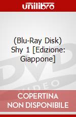 (Blu-Ray Disk) Shy 1 [Edizione: Giappone] brd