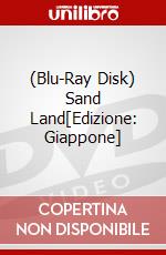 (Blu-Ray Disk) Sand Land[Edizione: Giappone] brd