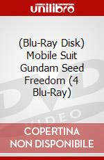 (Blu-Ray Disk) Mobile Suit Gundam Seed Freedom (4 Blu-Ray) brd