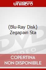 (Blu-Ray Disk) Zegapain Sta brd