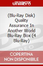 (Blu-Ray Disk) Quality Assurance In Another World Blu-Ray Box (4 Blu-Ray) brd