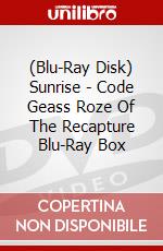 (Blu-Ray Disk) Sunrise - Code Geass Roze Of The Recapture Blu-Ray Box brd