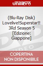 (Blu-Ray Disk) Lovelive!Superstar!! 3Rd Season 5 [Edizione: Giappone] brd