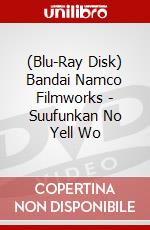 (Blu-Ray Disk) Bandai Namco Filmworks - Suufunkan No Yell Wo brd