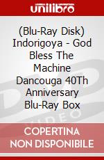 (Blu-Ray Disk) Indorigoya - God Bless The Machine Dancouga 40Th Anniversary Blu-Ray Box brd