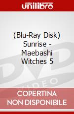 (Blu-Ray Disk) Sunrise - Maebashi Witches 5 brd