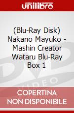 (Blu-Ray Disk) Nakano Mayuko - Mashin Creator Wataru Blu-Ray Box 1 brd