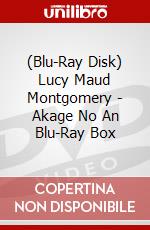 (Blu-Ray Disk) Lucy Maud Montgomery - Akage No An Blu-Ray Box brd