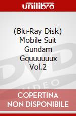 (Blu-Ray Disk) Mobile Suit Gundam Gquuuuuux Vol.2 brd