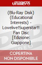 (Blu-Ray Disk) (Educational Interests) - Lovelive!Superstar!! Fan Disc [Edizione: Giappone] brd