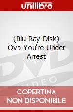 (Blu-Ray Disk) Ova You're Under Arrest brd