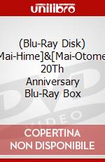 (Blu-Ray Disk) [Mai-Hime]&[Mai-Otome] 20Th Anniversary Blu-Ray Box brd