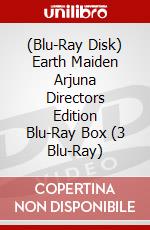 (Blu-Ray Disk) Earth Maiden Arjuna Directors Edition Blu-Ray Box (3 Blu-Ray) brd