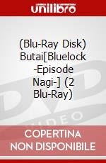 (Blu-Ray Disk) Butai[Bluelock -Episode Nagi-] (2 Blu-Ray) brd