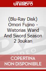 (Blu-Ray Disk) Omori Fujino - Wistorias Wand And Sword Season 2 Joukan brd