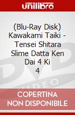 (Blu-Ray Disk) Kawakami Taiki - Tensei Shitara Slime Datta Ken Dai 4 Ki 4 brd