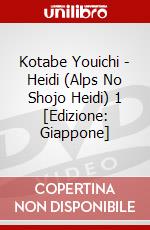 Kotabe Youichi - Heidi (Alps No Shojo Heidi) 1 [Edizione: Giappone] dvd