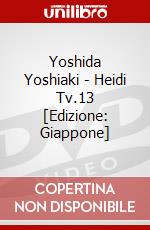 Yoshida Yoshiaki - Heidi Tv.13 [Edizione: Giappone] dvd