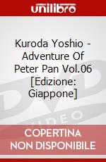 Kuroda Yoshio - Adventure Of Peter Pan Vol.06 [Edizione: Giappone] dvd