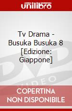 Tv Drama - Busuka Busuka 8 [Edizione: Giappone] dvd