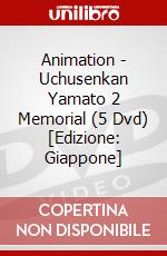 Animation - Uchusenkan Yamato 2 Memorial (5 Dvd) [Edizione: Giappone] dvd