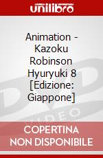 Animation - Kazoku Robinson Hyuryuki 8 [Edizione: Giappone] dvd