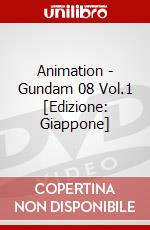 Animation - Gundam 08 Vol.1 [Edizione: Giappone] dvd