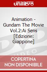 Animation - Gundam The Movie Vol.2:Ai Sens [Edizione: Giappone] dvd