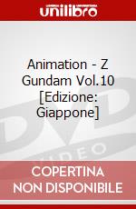 Animation - Z Gundam Vol.10 [Edizione: Giappone] dvd