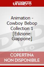 Animation - Cowboy Bebop Collection 1 [Edizione: Giappone] dvd
