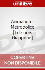 Animation - Metropolice [Edizione: Giappone] dvd