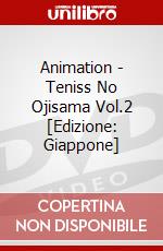 Animation - Teniss No Ojisama Vol.2 [Edizione: Giappone] dvd