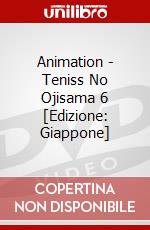 Animation - Teniss No Ojisama 6 [Edizione: Giappone] dvd