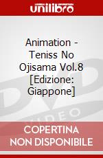 Animation - Teniss No Ojisama Vol.8 [Edizione: Giappone] dvd