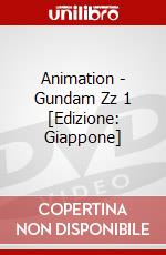 Animation - Gundam Zz 1 [Edizione: Giappone] dvd