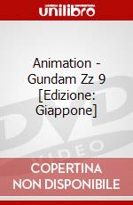 Animation - Gundam Zz 9 [Edizione: Giappone] dvd