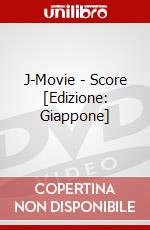 J-Movie - Score [Edizione: Giappone] dvd