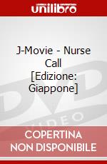 J-Movie - Nurse Call [Edizione: Giappone] dvd