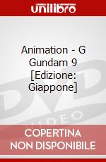 Animation - G Gundam 9 [Edizione: Giappone] dvd