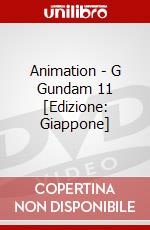 Animation - G Gundam 11 [Edizione: Giappone] dvd
